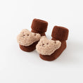 Load image into Gallery viewer, Bear Baby Socks