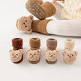 Load image into Gallery viewer, Bear Baby Socks