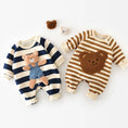 Load image into Gallery viewer, Striped Plushie Bear Toy Romper
